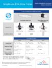 Single-Use PFA Flow Tubes 